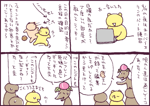 無償マンガ