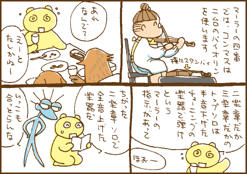 酔客マンガ