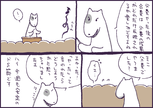 定番マンガ